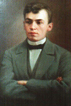 Е. В. Честняков.